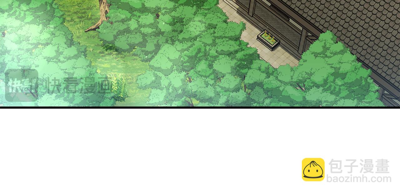 第79话 一家三口(1/4)-第79话