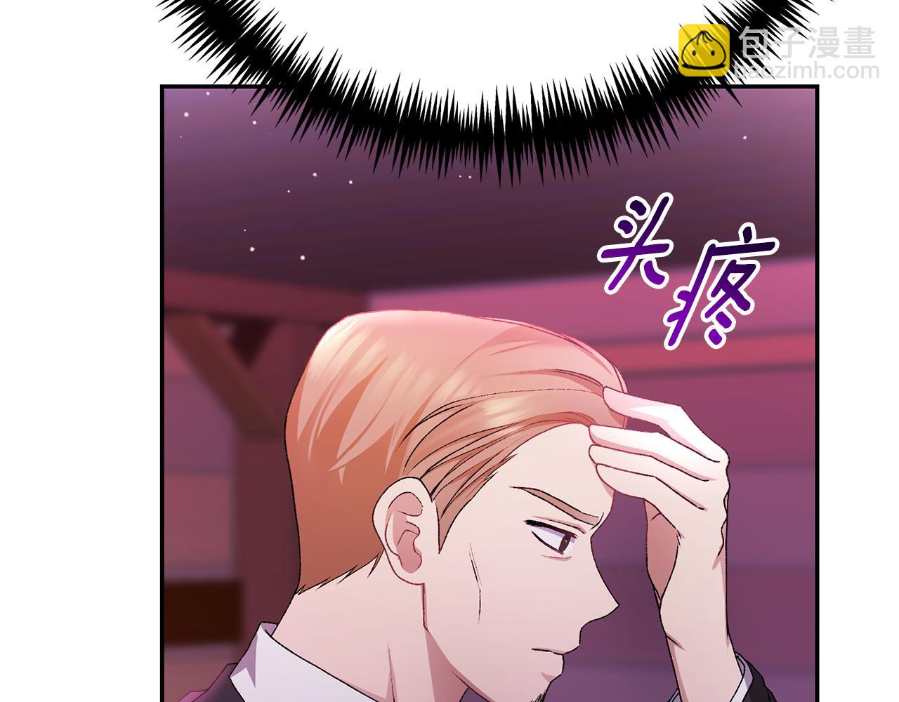 第9话 背叛(1/6)-第9话