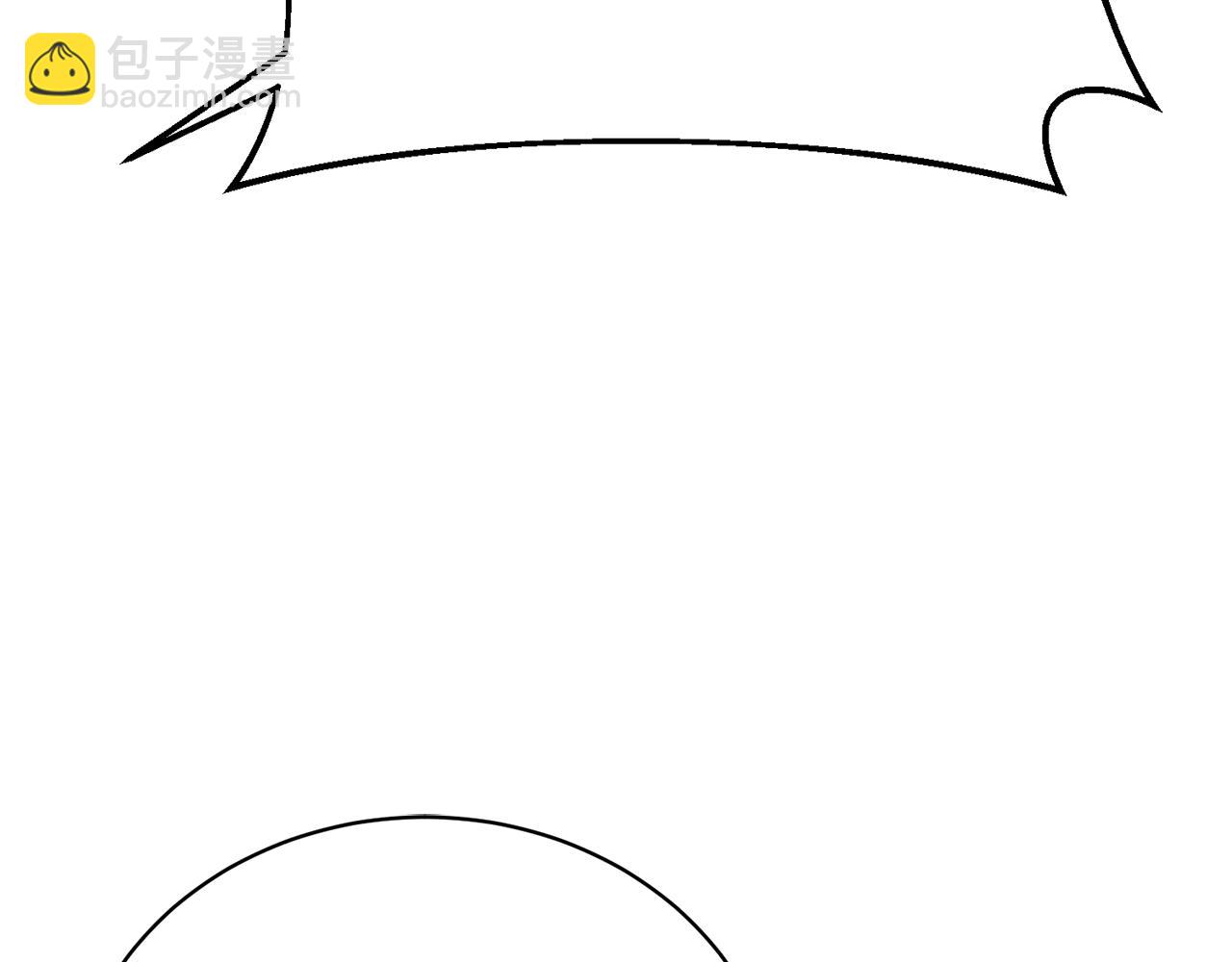 第9话 背叛(1/6)-第9话