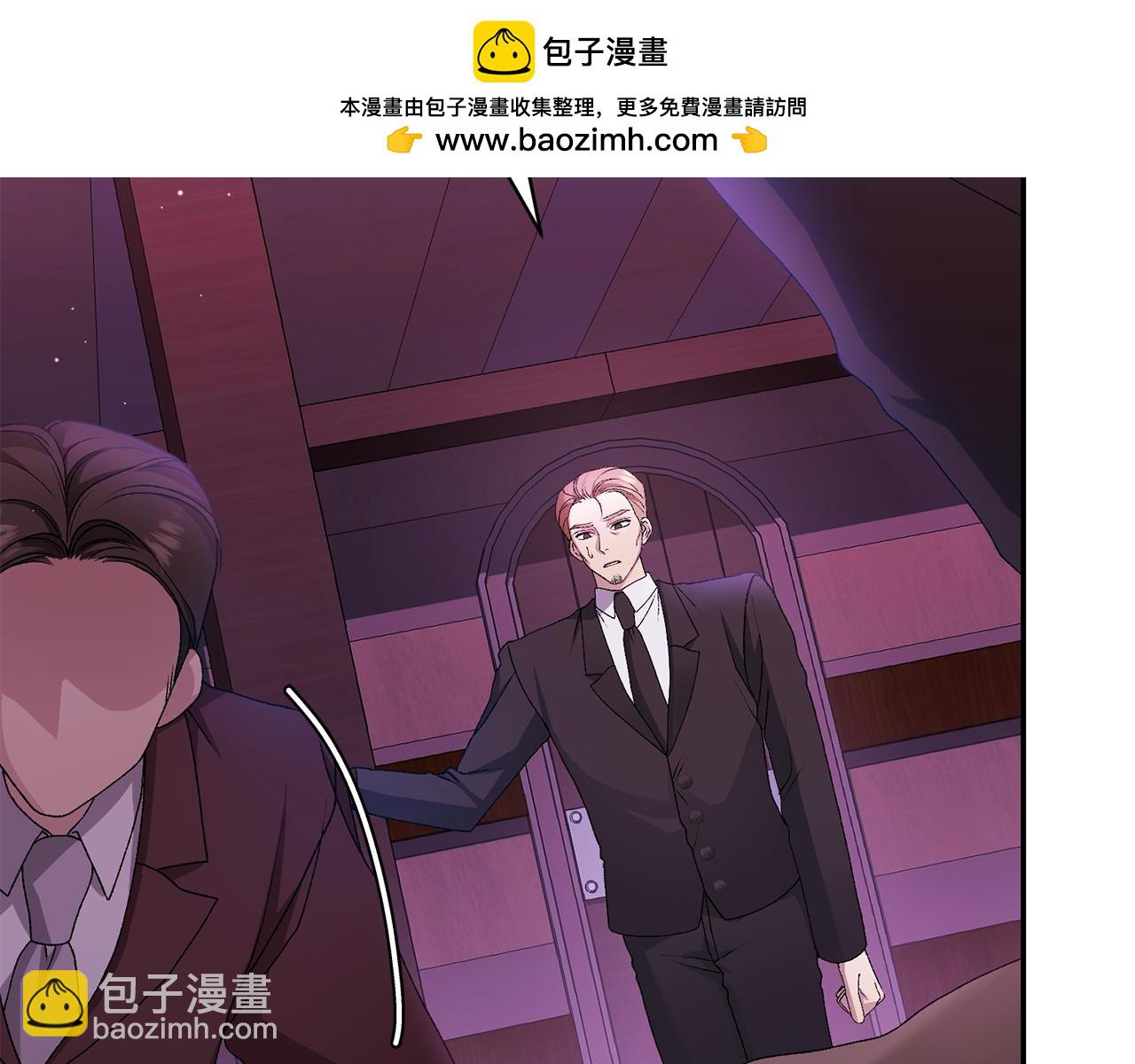 第9话 背叛(1/6)-第9话