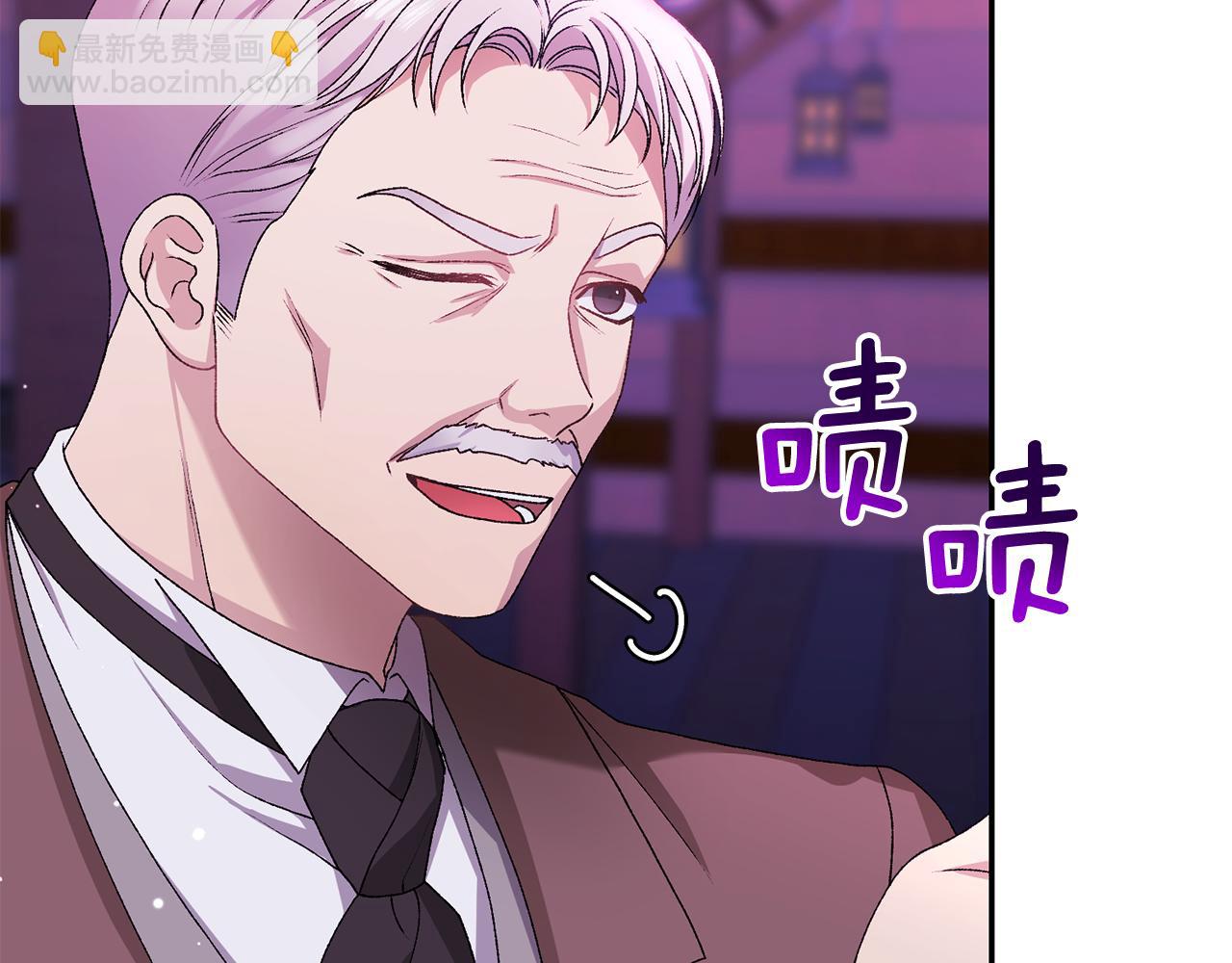 第9话 背叛(1/6)-第9话