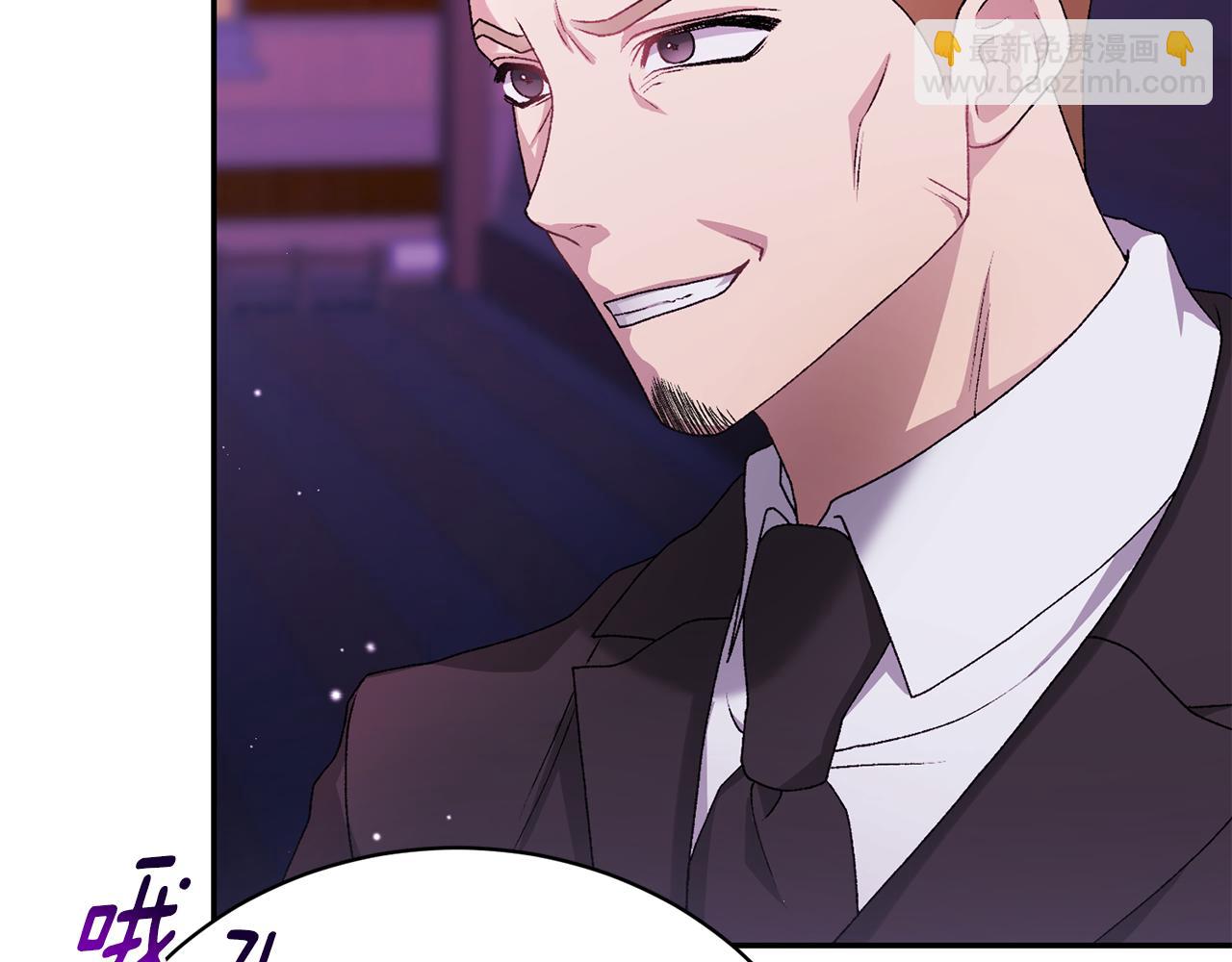 第9话 背叛(1/6)-第9话