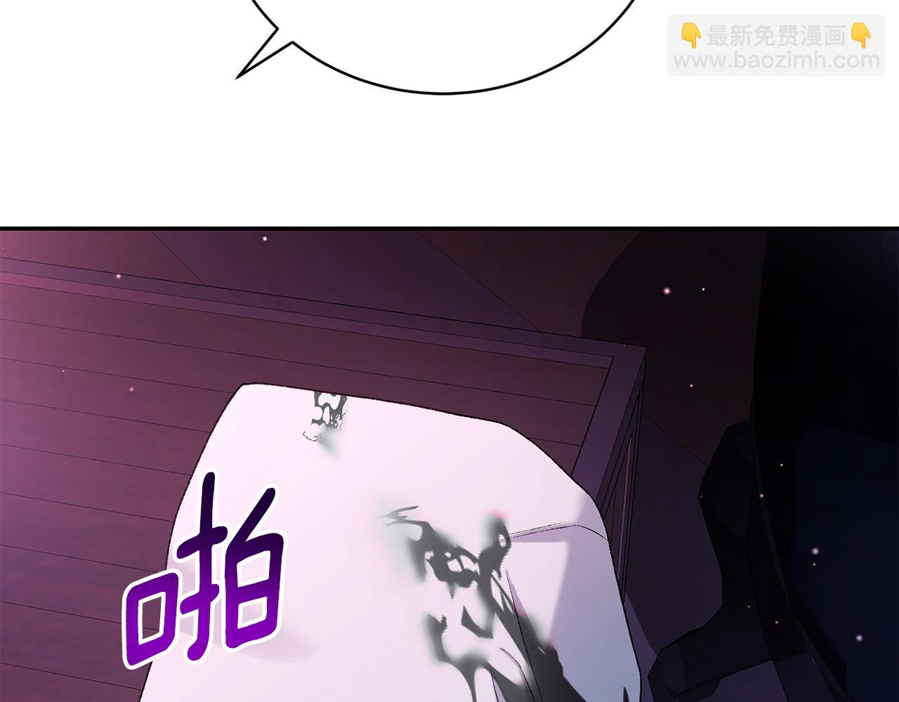 第9话 背叛(1/6)-第9话