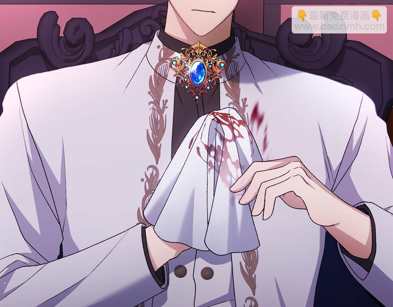 第9话 背叛(1/6)-第9话