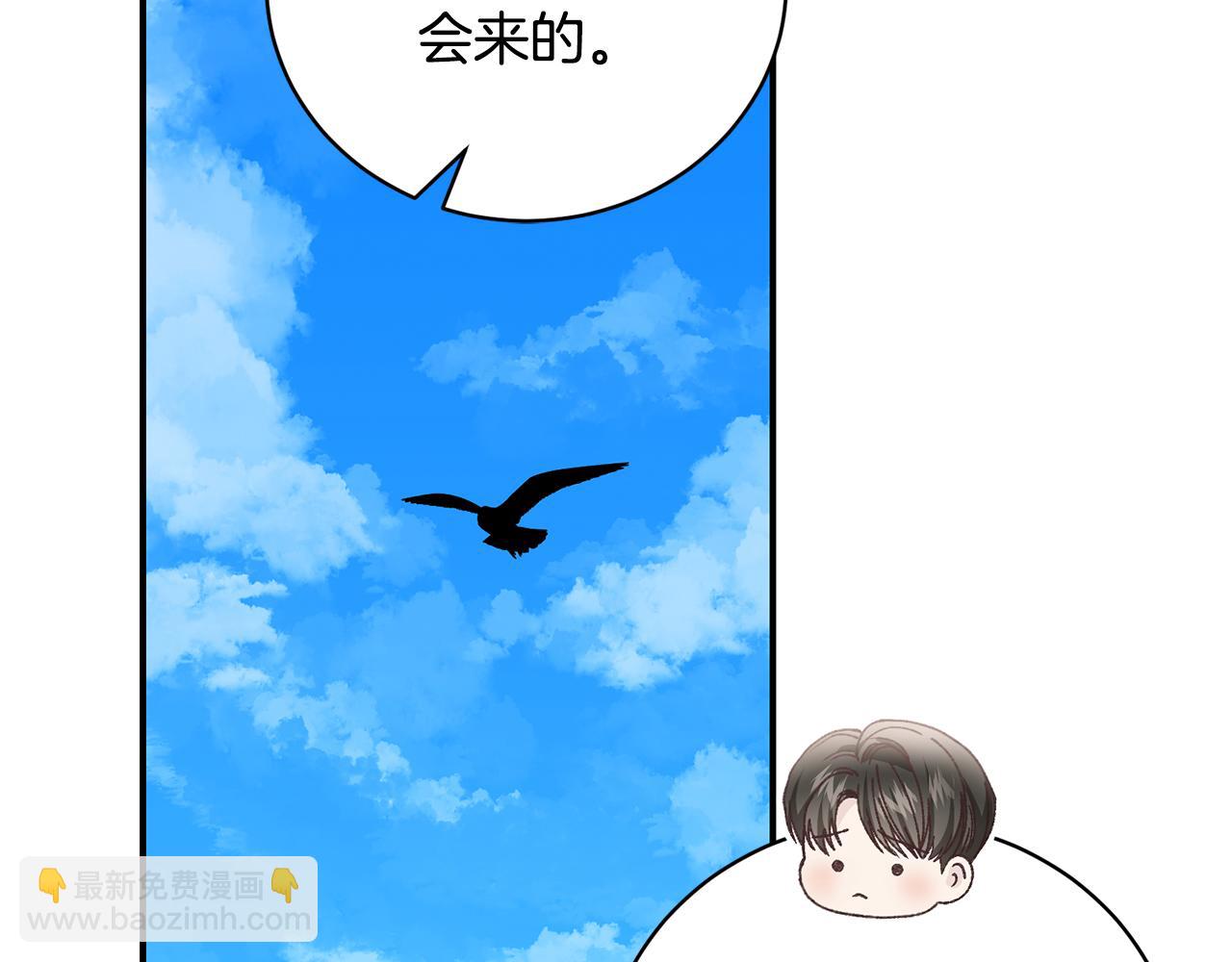 第81话 意外被炸伤(1/4)-第81话