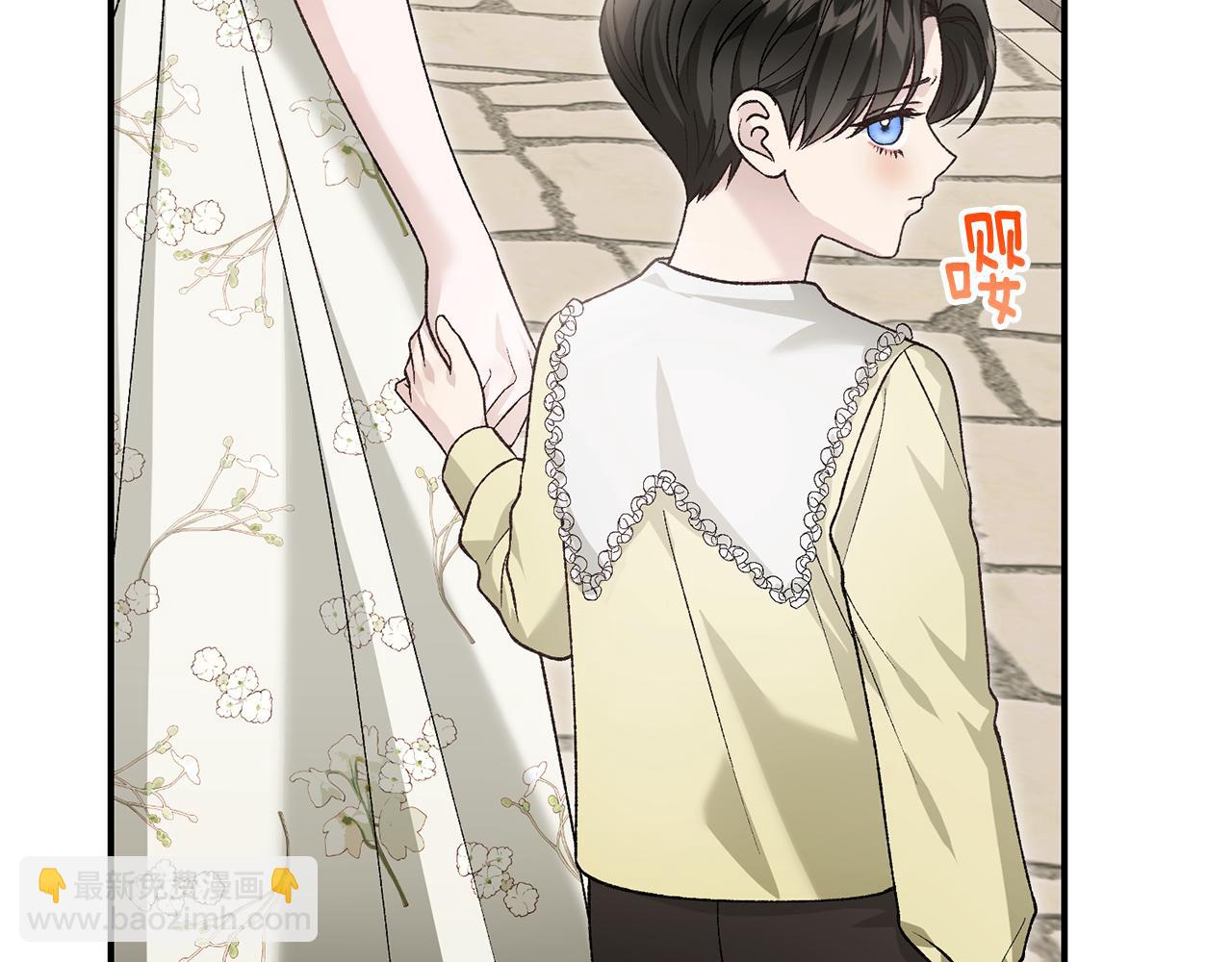 第81话 意外被炸伤(1/4)-第81话