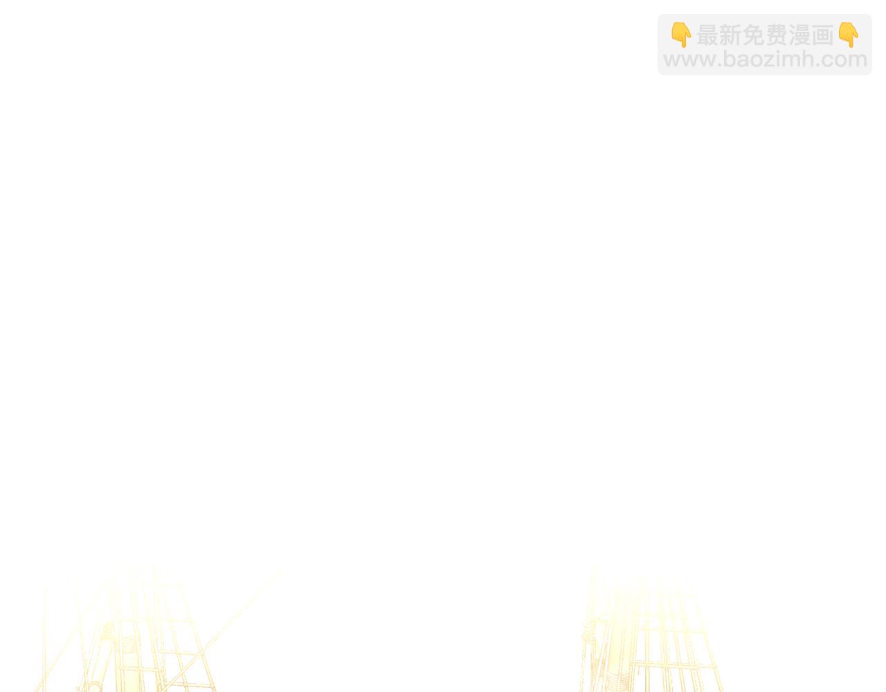 第81话 意外被炸伤(1/4)-第81话