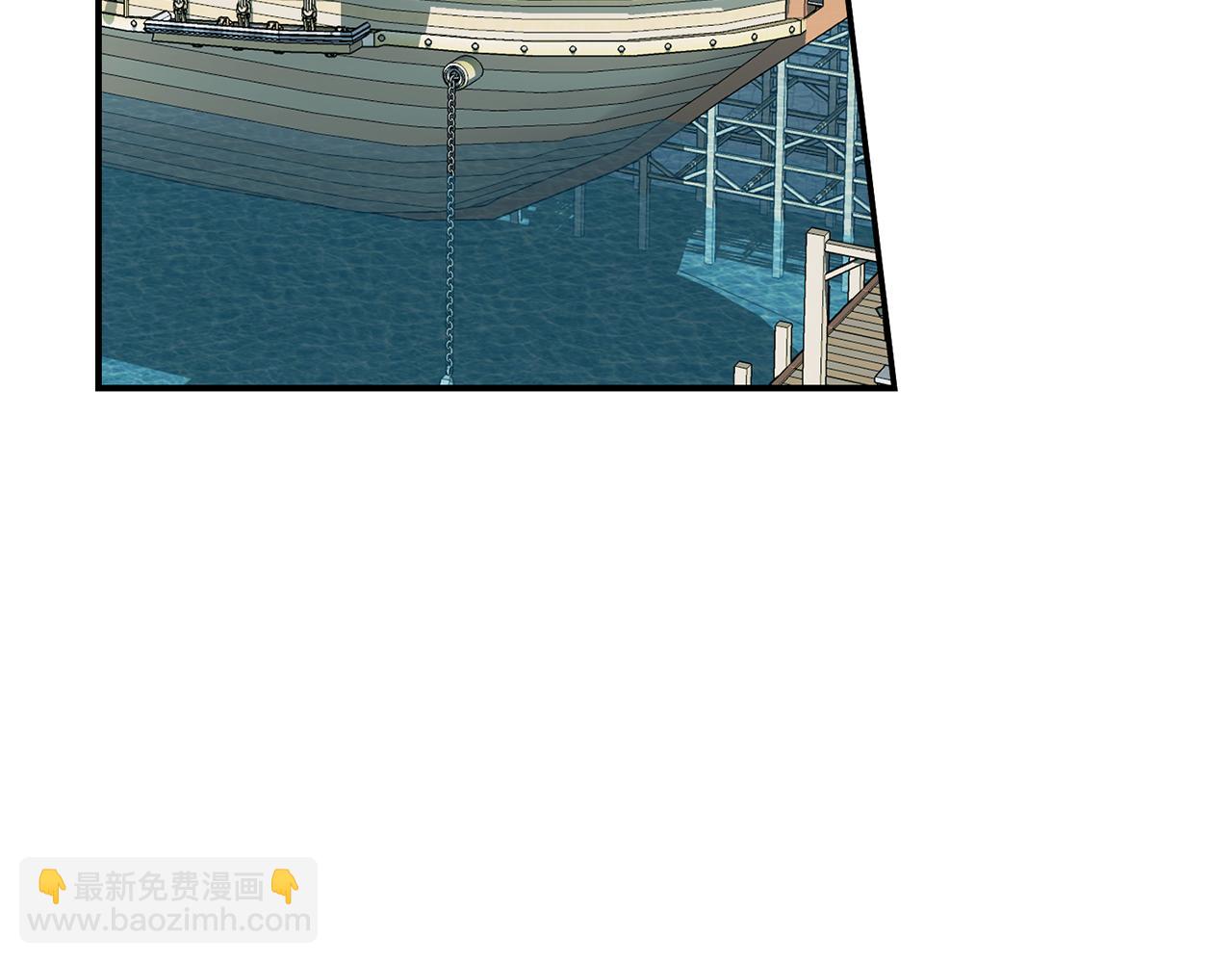 第81话 意外被炸伤(1/4)-第81话