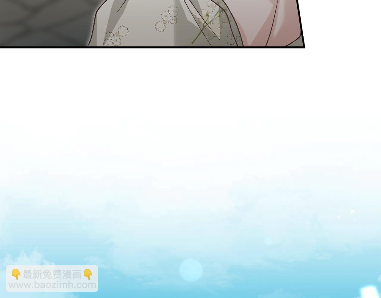 第81话 意外被炸伤(1/4)-第81话