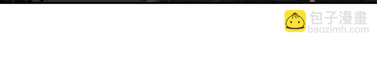 第81话 意外被炸伤(1/4)-第81话