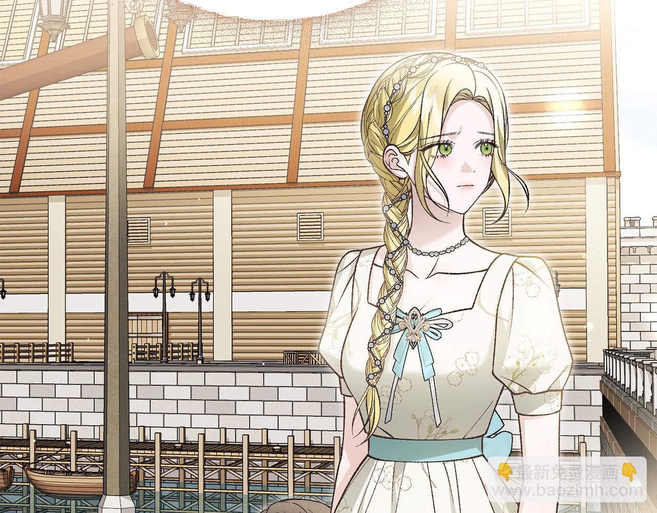 第81话 意外被炸伤(1/4)-第81话