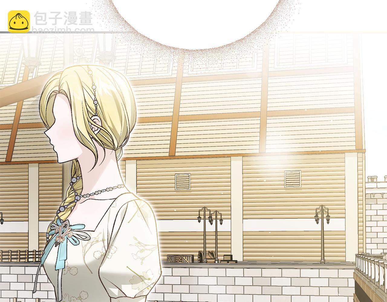 第81话 意外被炸伤(1/4)-第81话