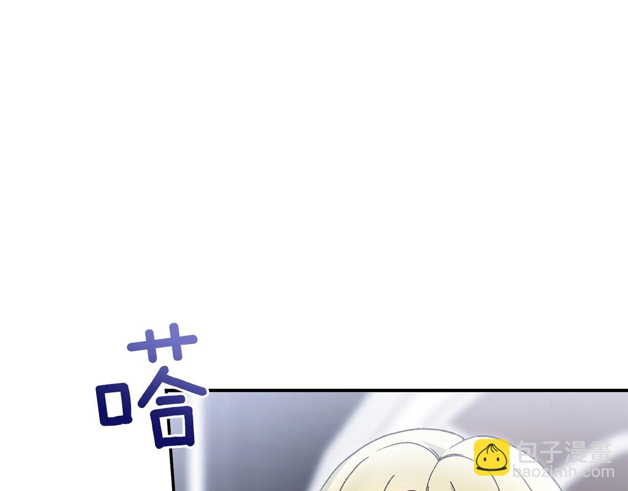 第83话 护士来暗杀(1/4)-第83话