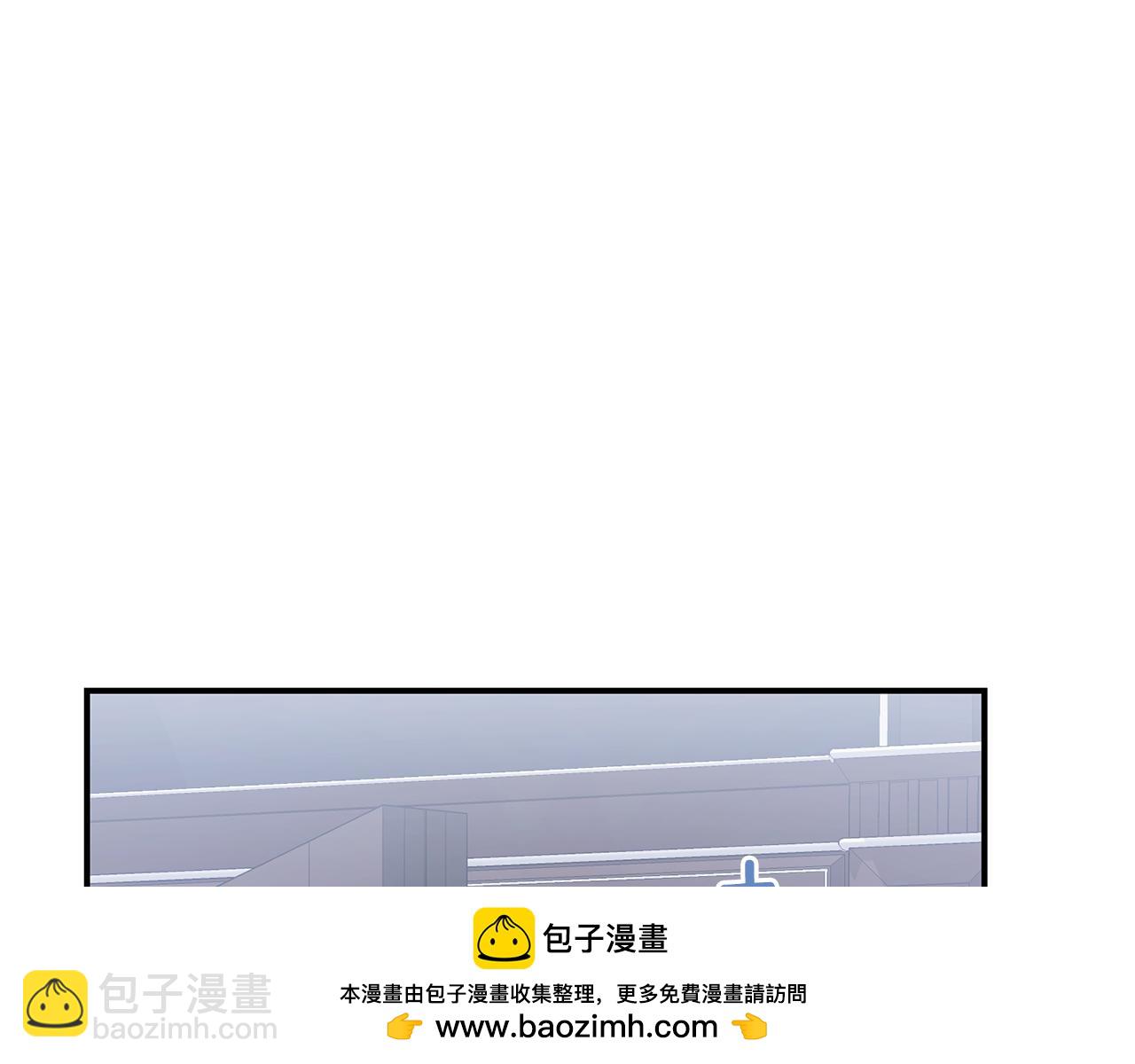 情人想逃跑 - 第83话 护士来暗杀(3/4) - 6