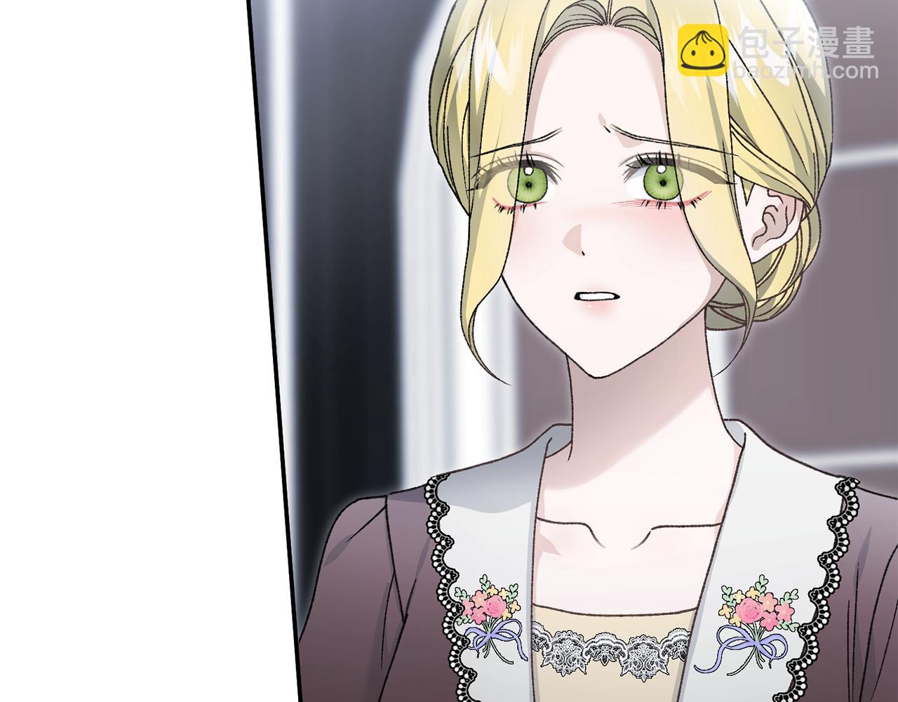 第83话 护士来暗杀(1/4)-第83话