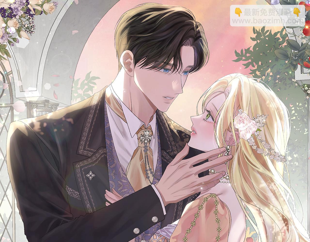 第83话 护士来暗杀(1/4)-第83话