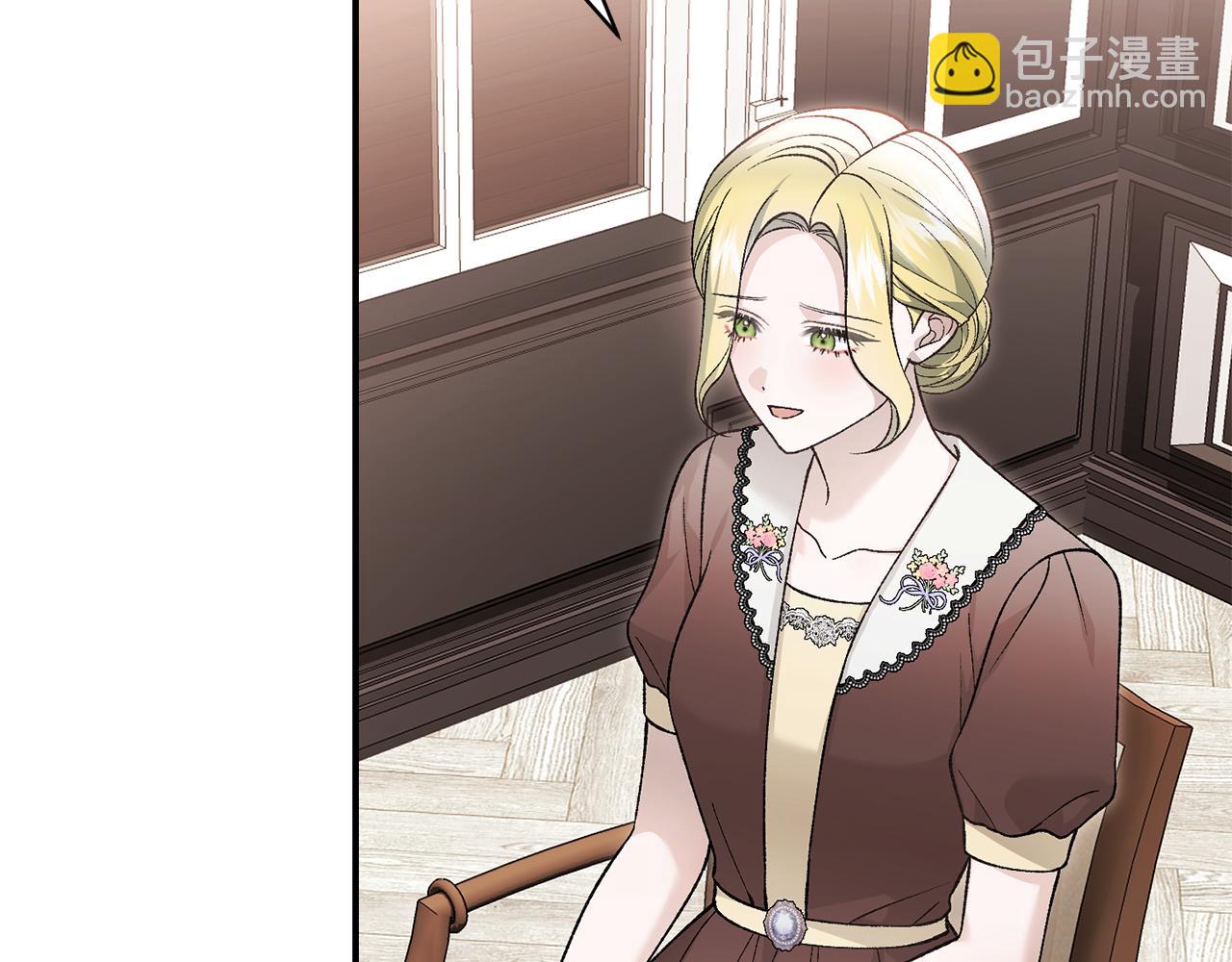 第83话 护士来暗杀(1/4)-第83话