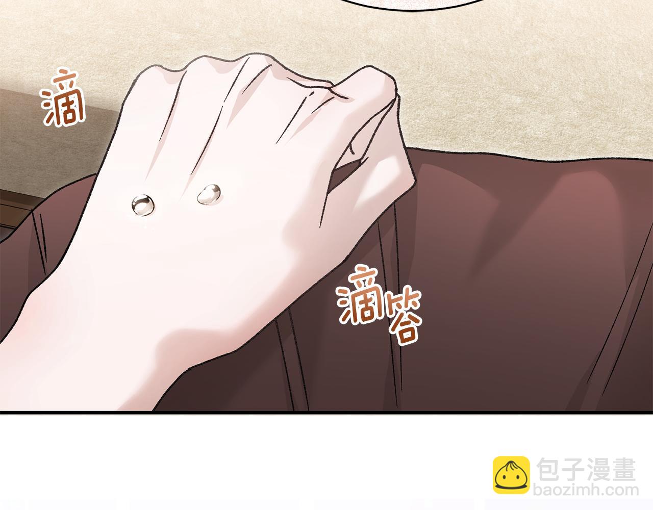 第83话 护士来暗杀(1/4)-第83话