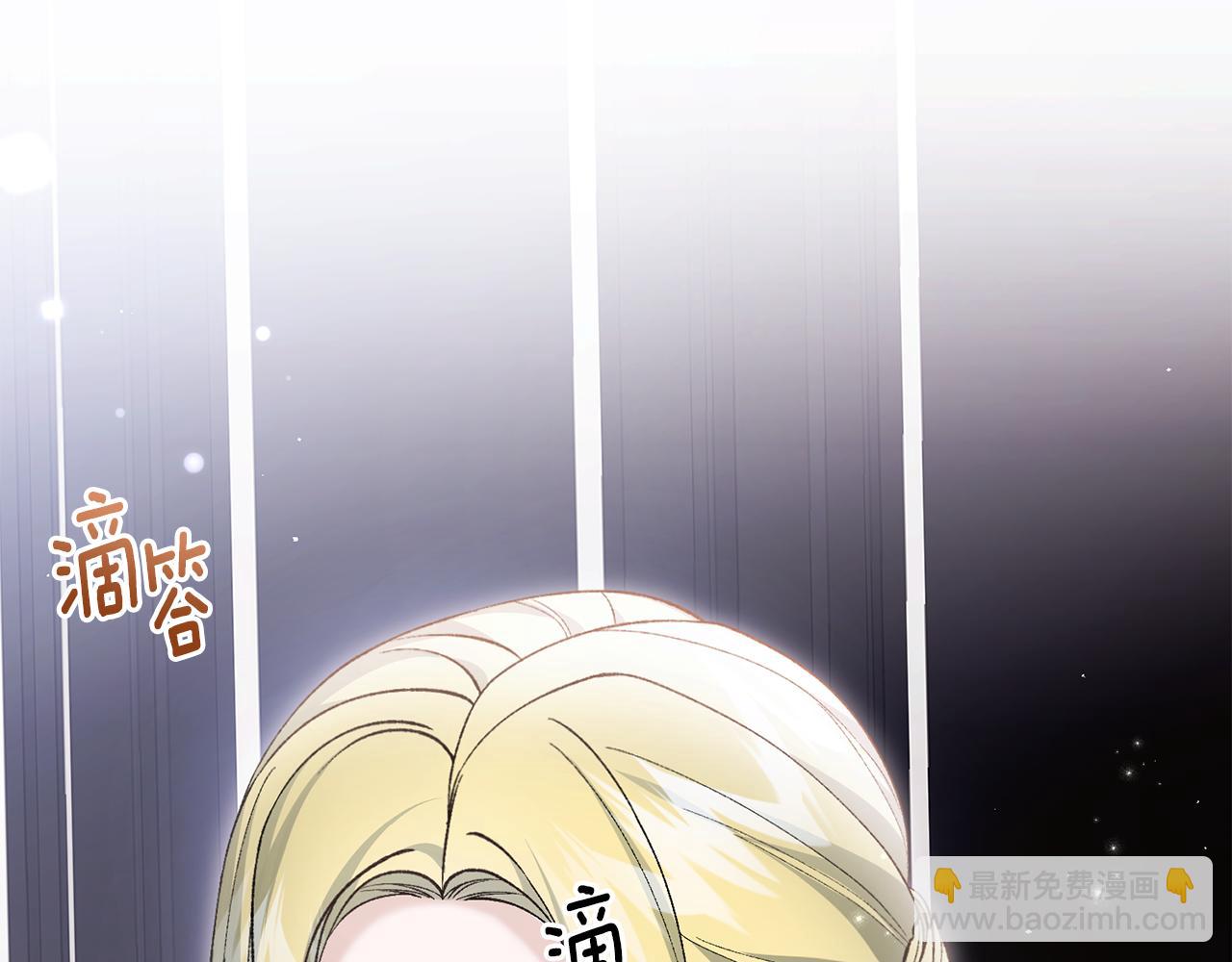 第83话 护士来暗杀(1/4)-第83话