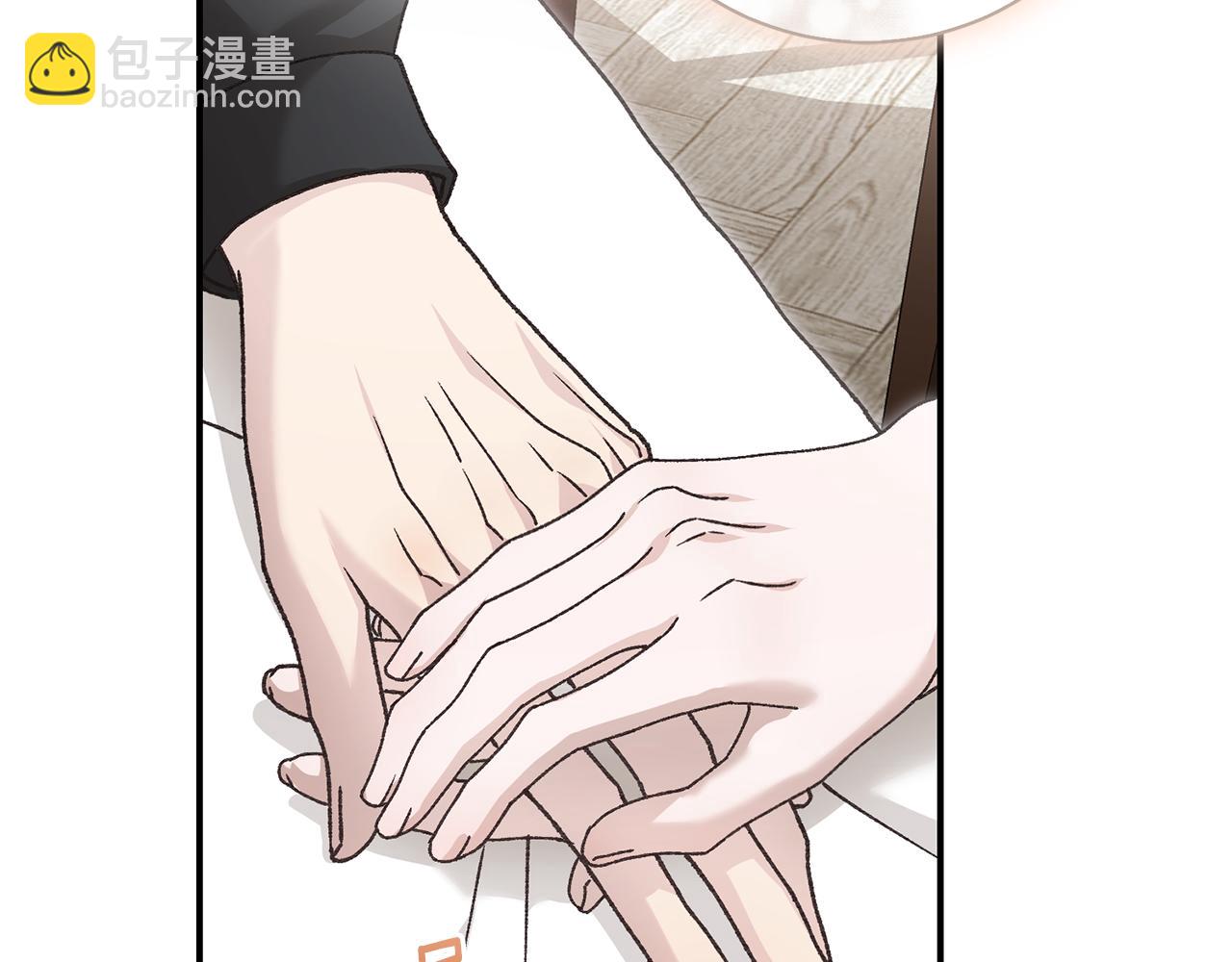 第83话 护士来暗杀(1/4)-第83话