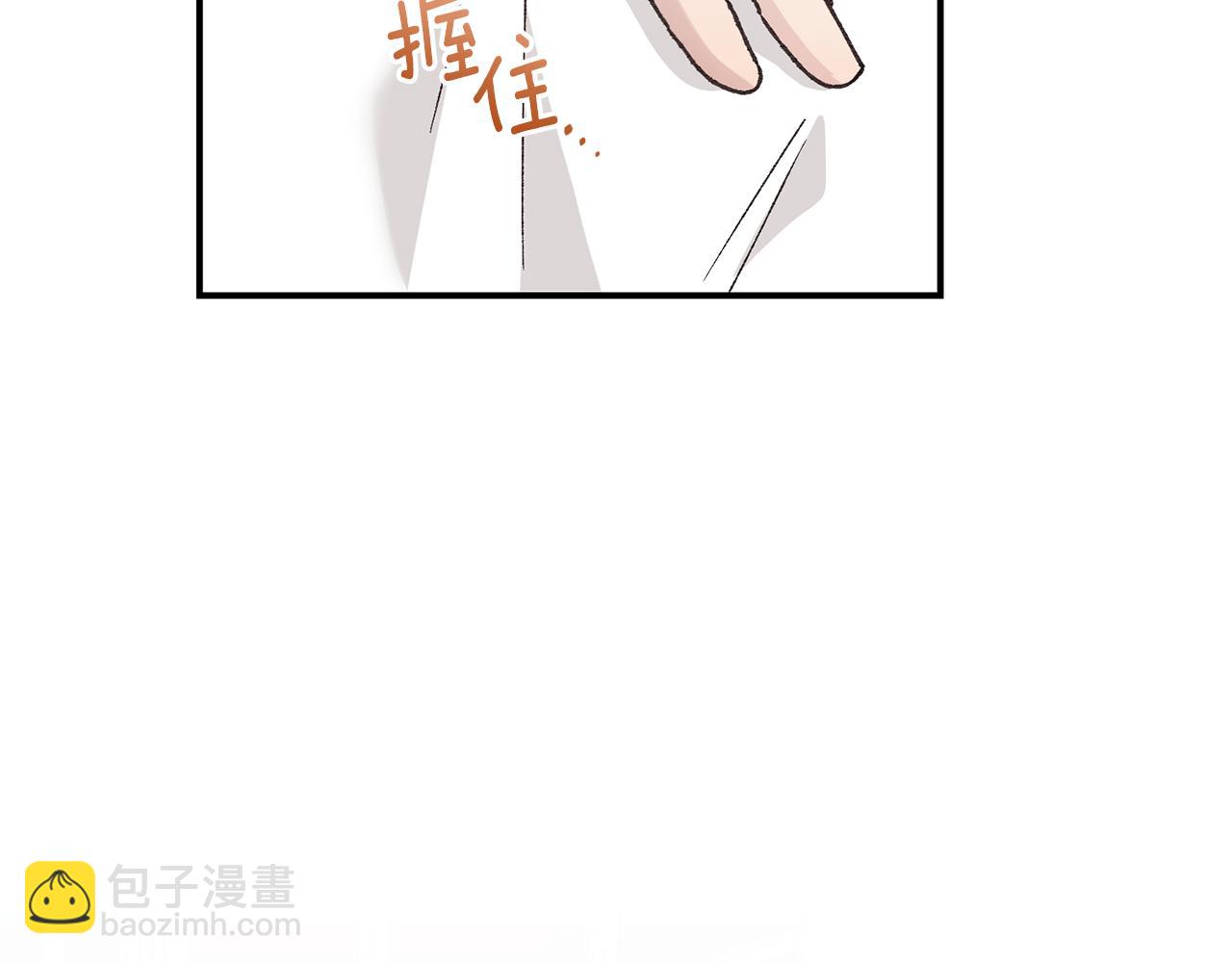 第83话 护士来暗杀(1/4)-第83话