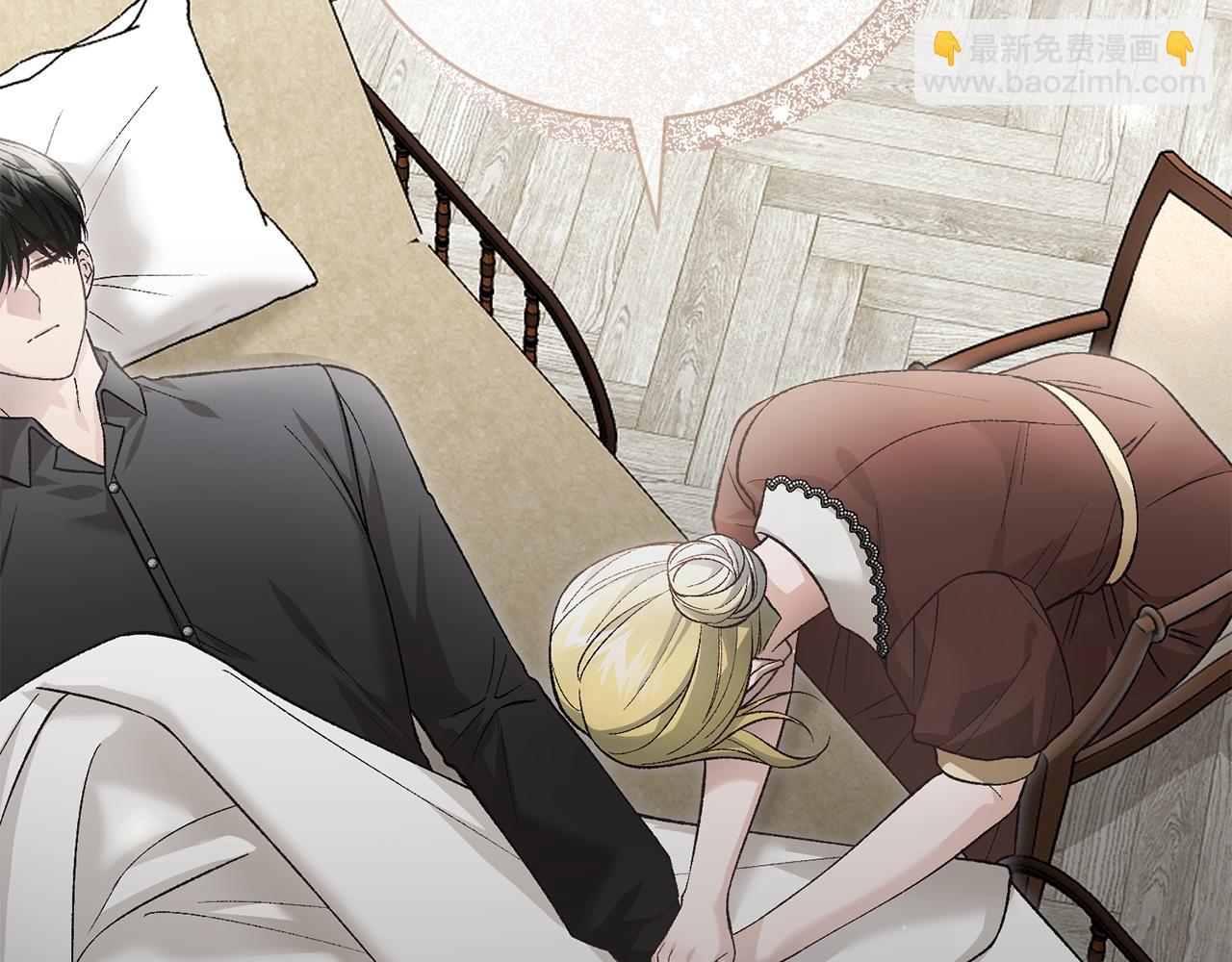 第83话 护士来暗杀(1/4)-第83话