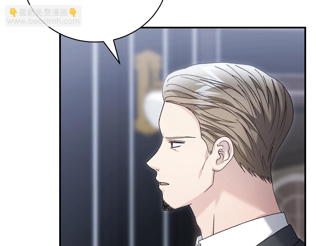 第83话 护士来暗杀(1/4)-第83话