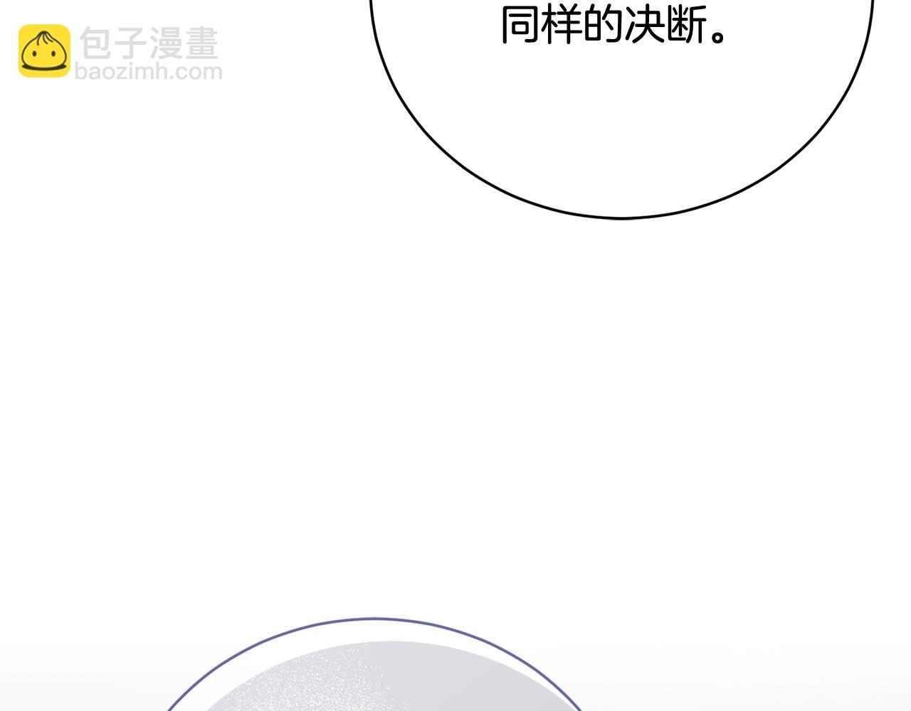 第83话 护士来暗杀(1/4)-第83话