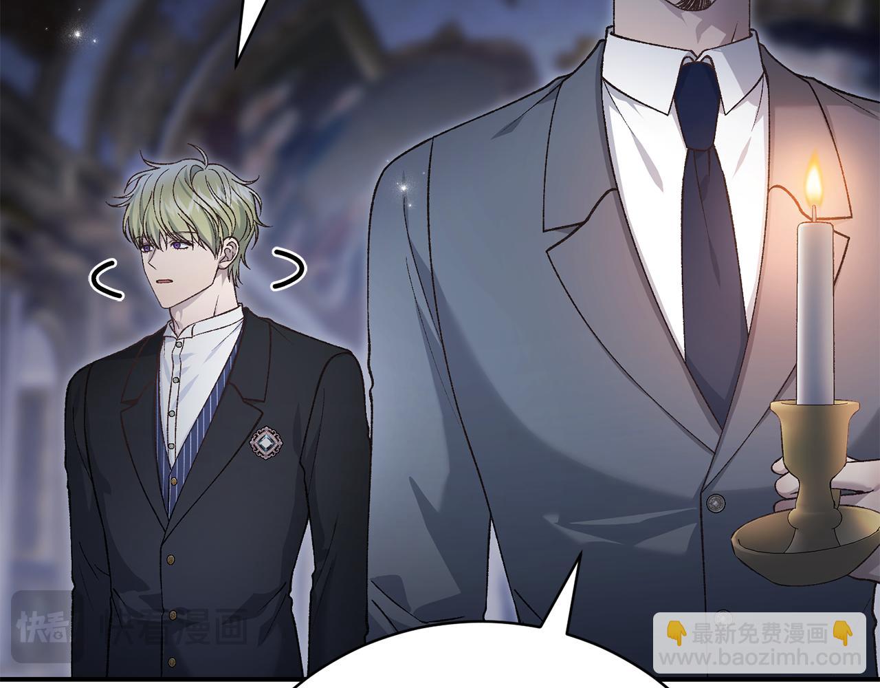 第85话 毒牙的隐喻(1/4)-第85话