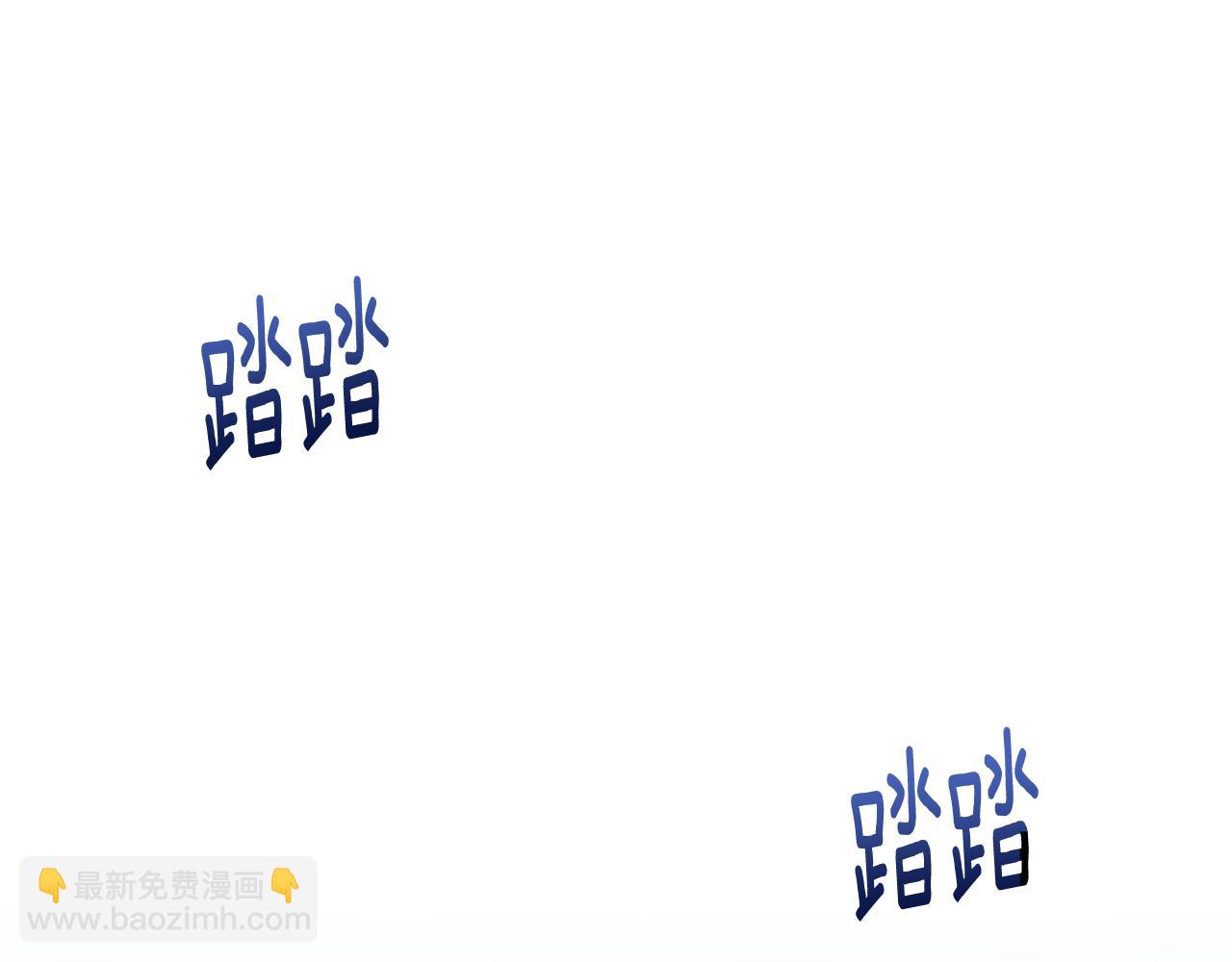 第85话 毒牙的隐喻(1/4)-第85话