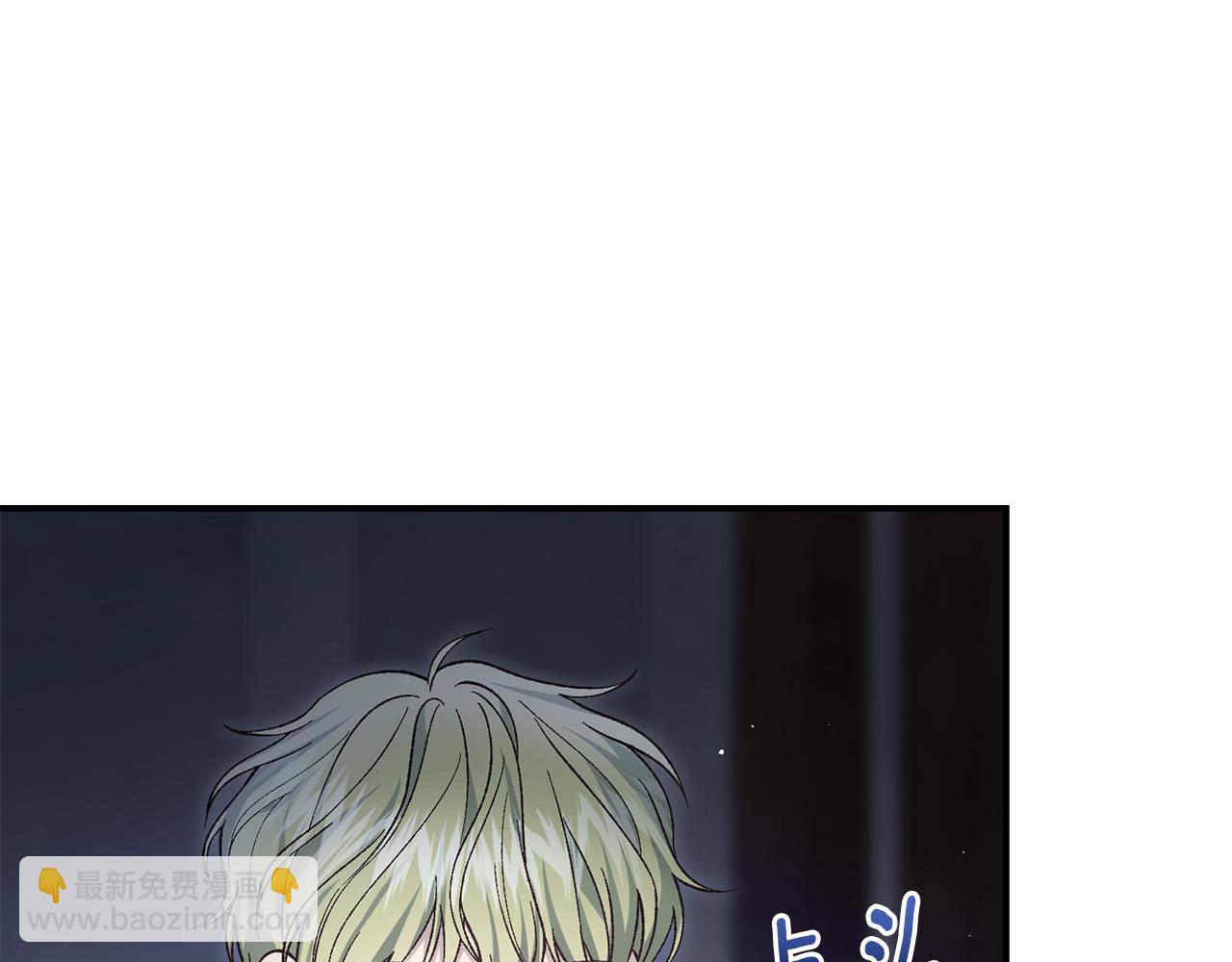 第85话 毒牙的隐喻(1/4)-第85话