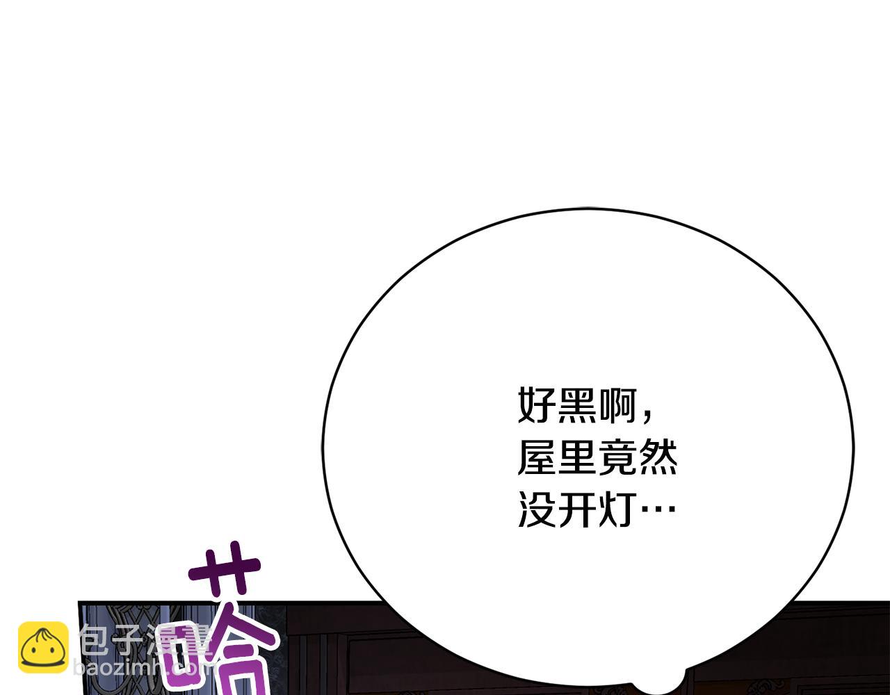 第85话 毒牙的隐喻(1/4)-第85话