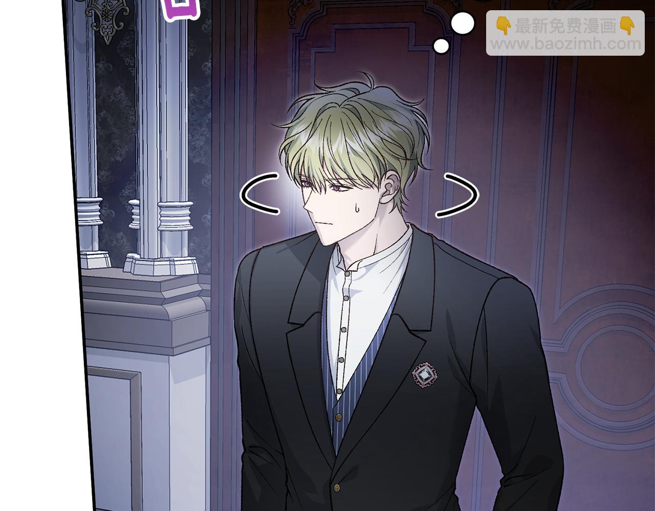 第85话 毒牙的隐喻(1/4)-第85话