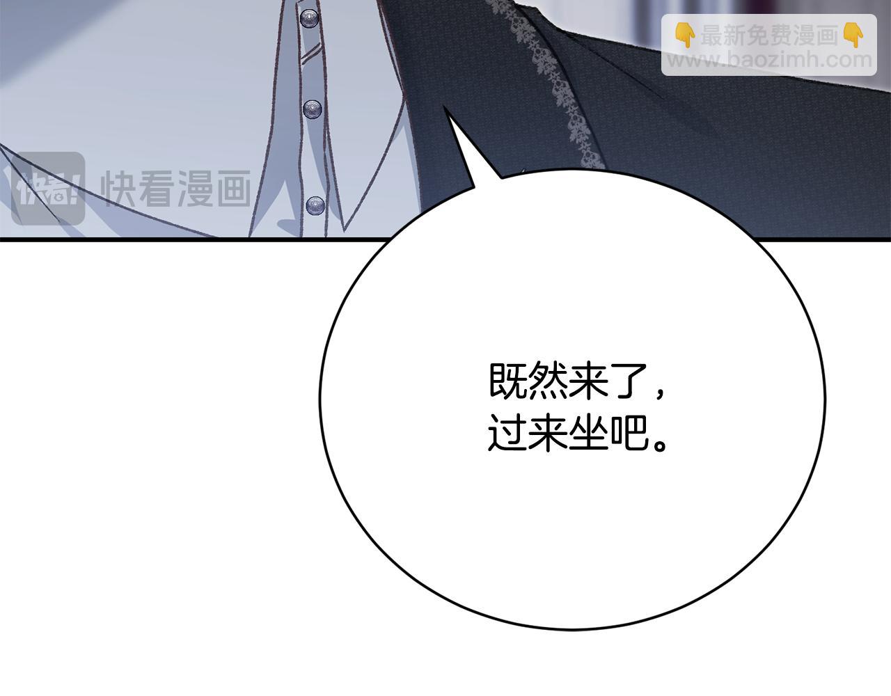 第85话 毒牙的隐喻(1/4)-第85话