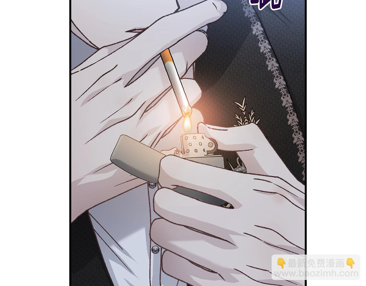 第85话 毒牙的隐喻(1/4)-第85话