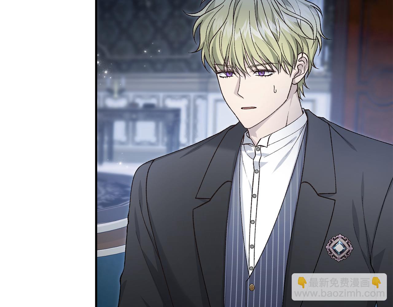 第85话 毒牙的隐喻(1/4)-第85话