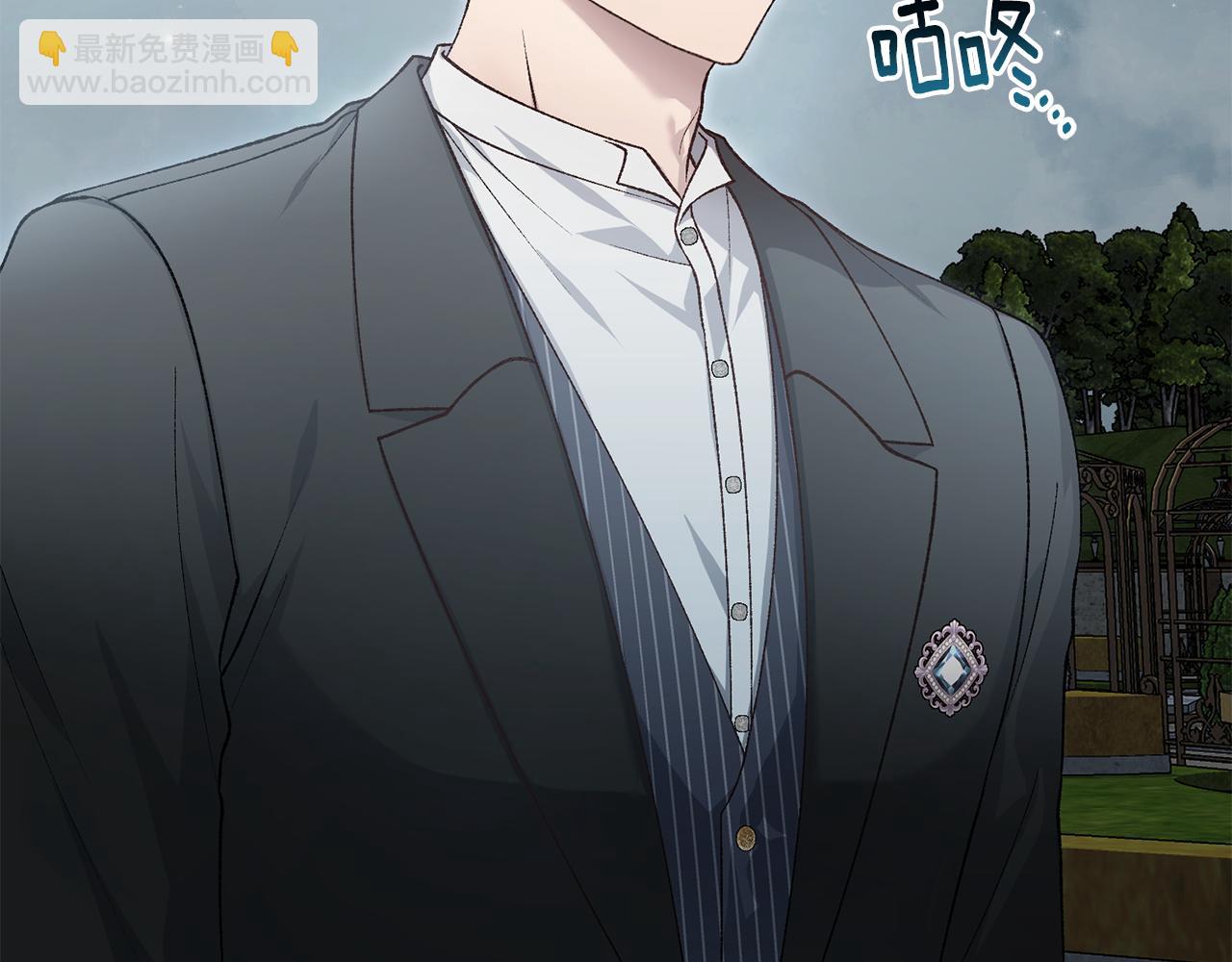 第85话 毒牙的隐喻(1/4)-第85话