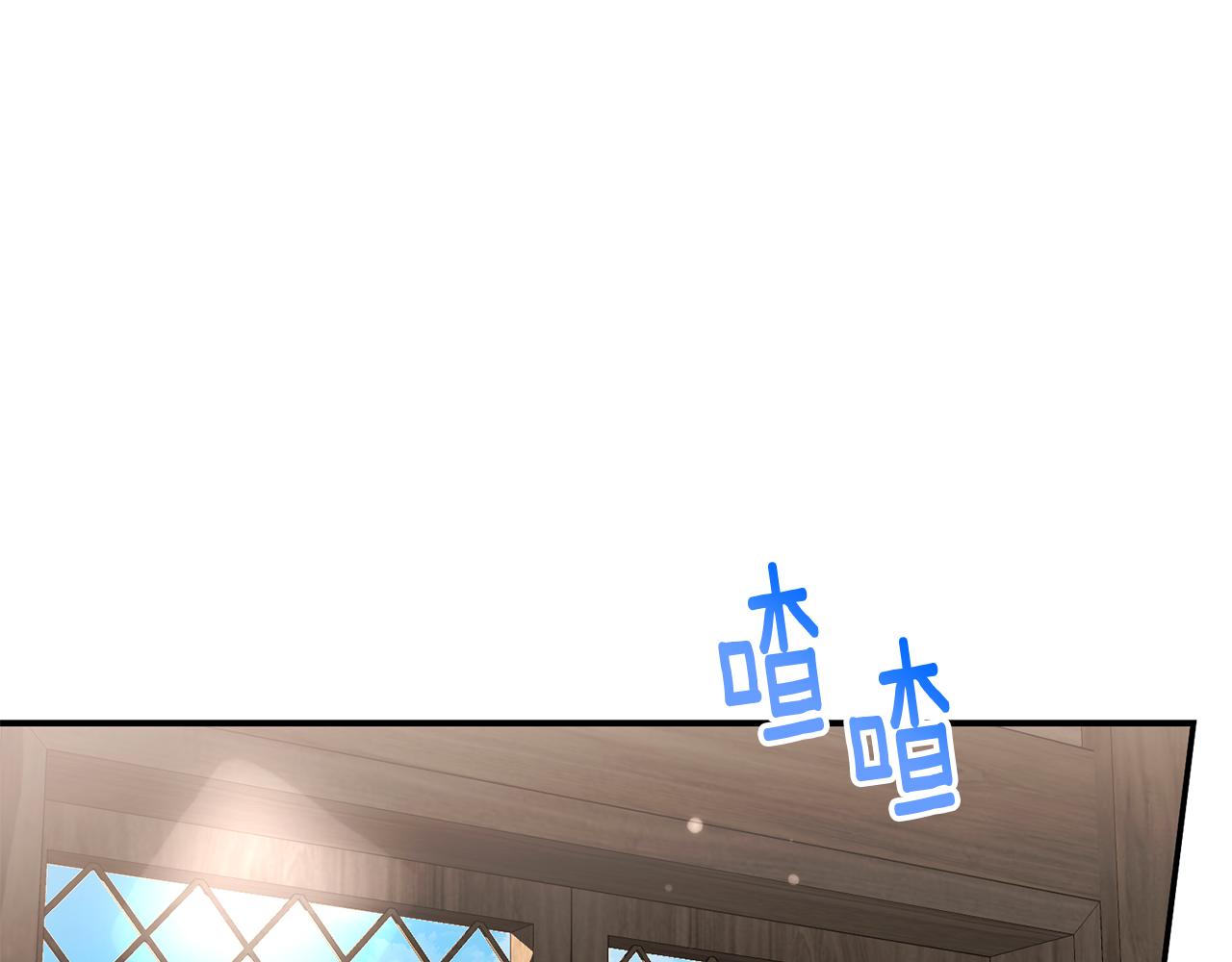 第87话 梦境和现实(1/4)-第87话