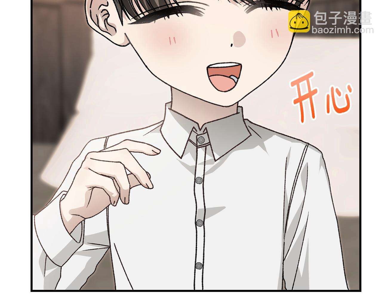 第87话 梦境和现实(1/4)-第87话