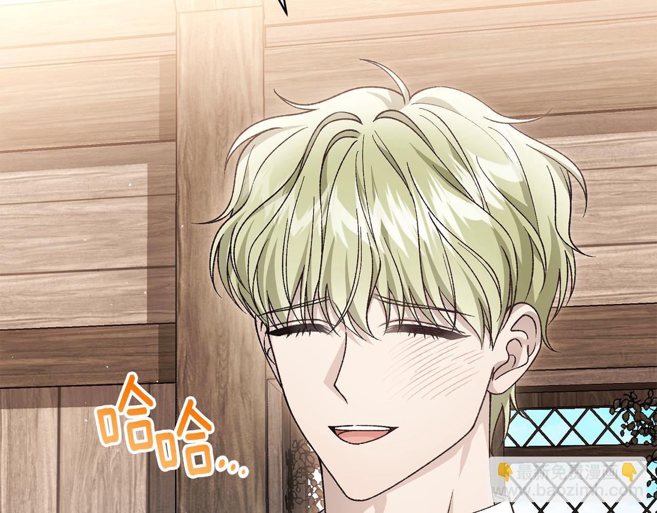 第87话 梦境和现实(1/4)-第87话