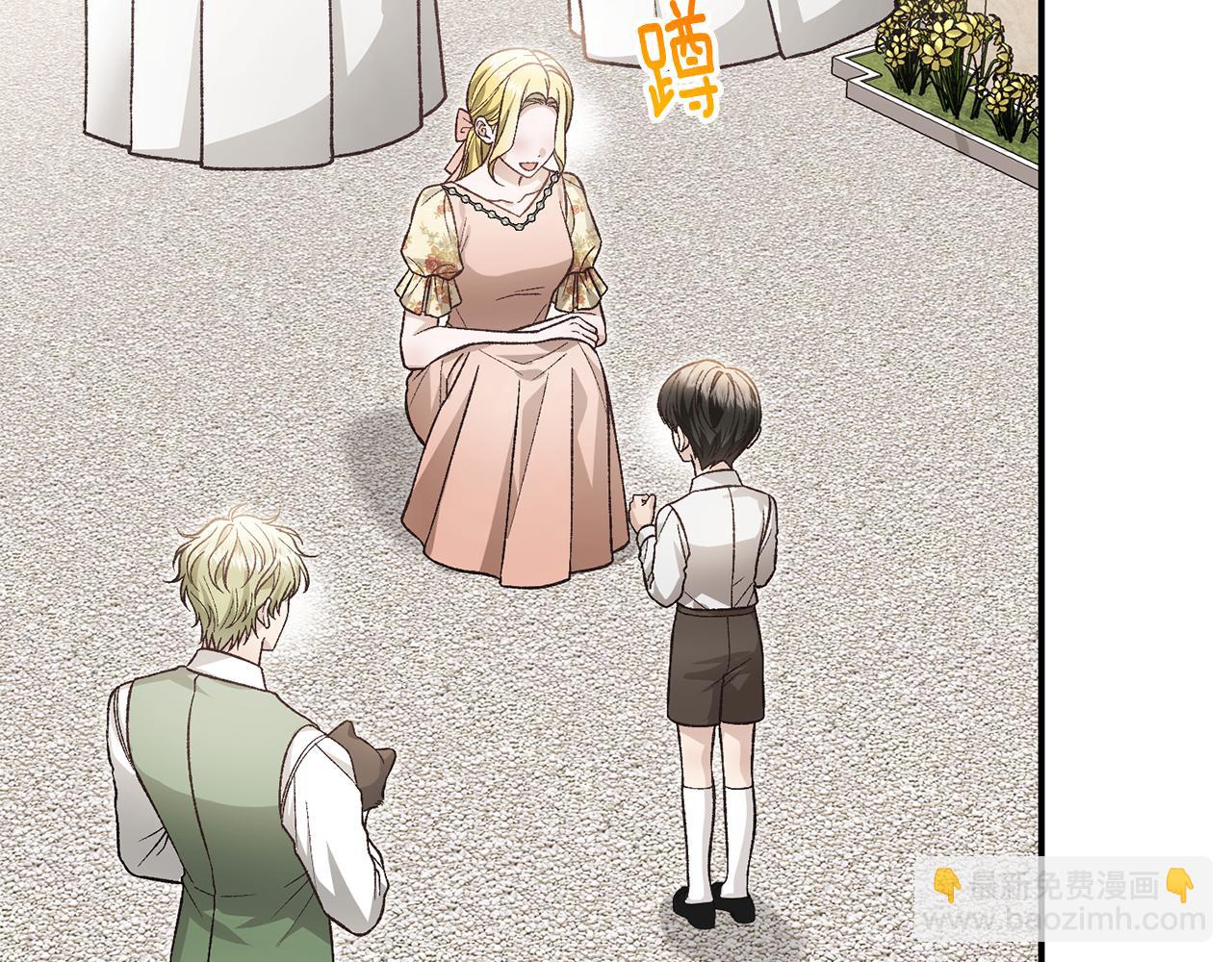 第87话 梦境和现实(1/4)-第87话