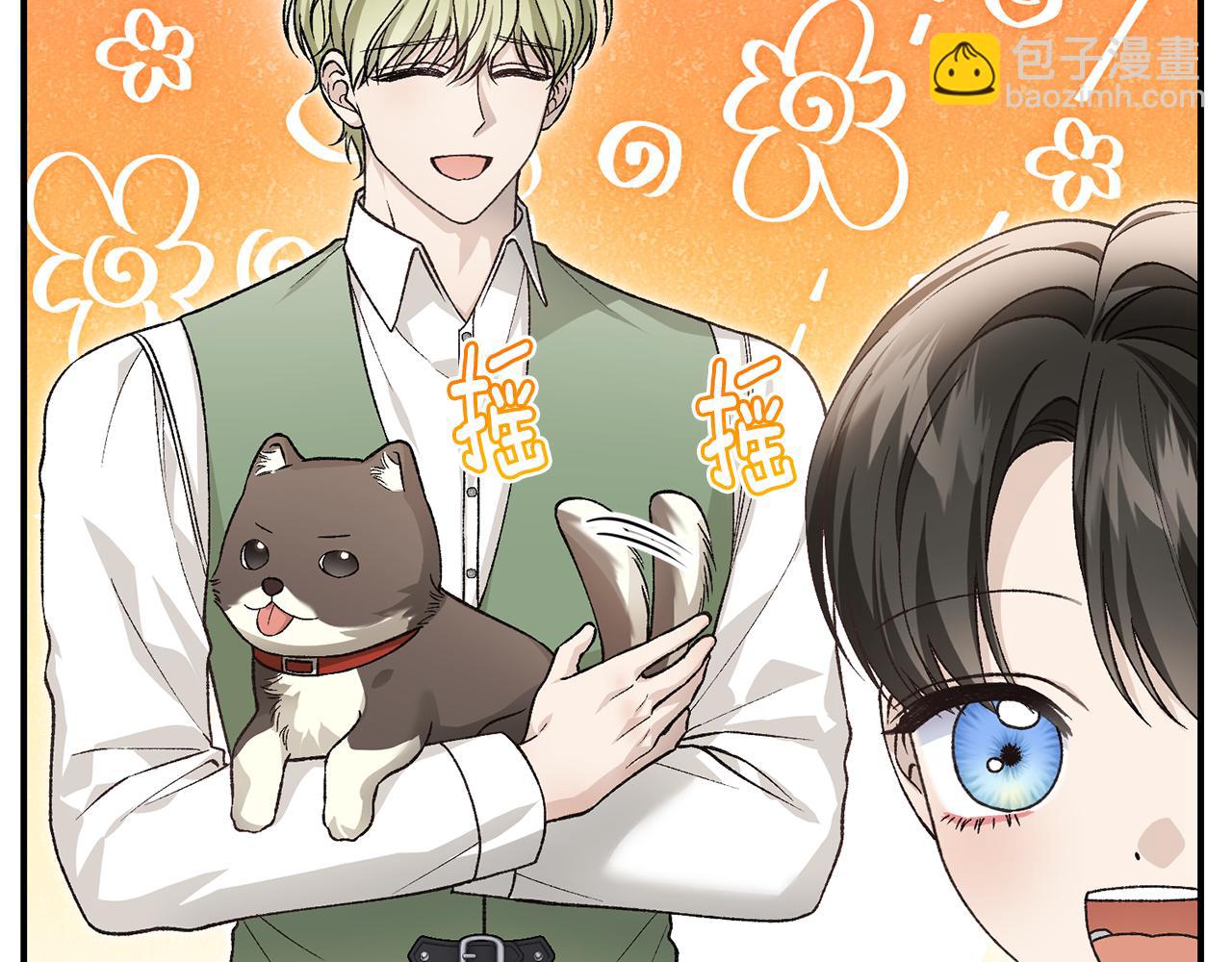 第87话 梦境和现实(1/4)-第87话