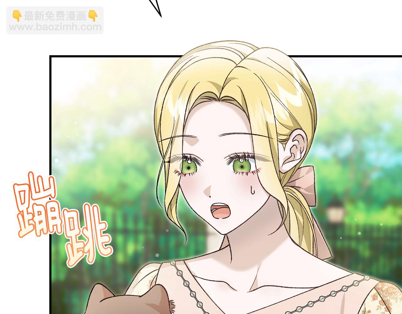 第87话 梦境和现实(1/4)-第87话