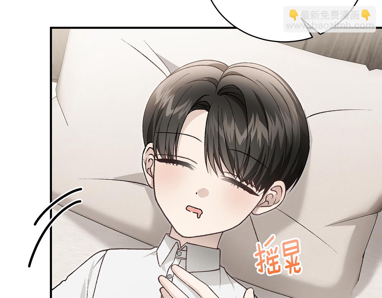 第87话 梦境和现实(1/4)-第87话