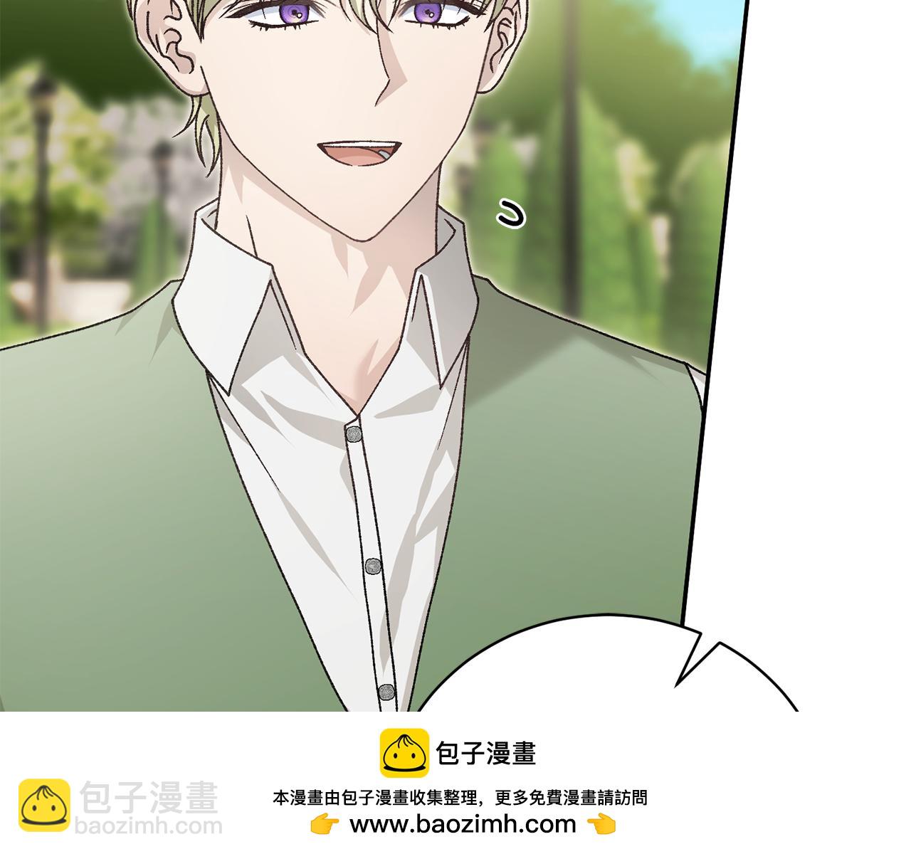 第87话 梦境和现实(1/4)-第87话