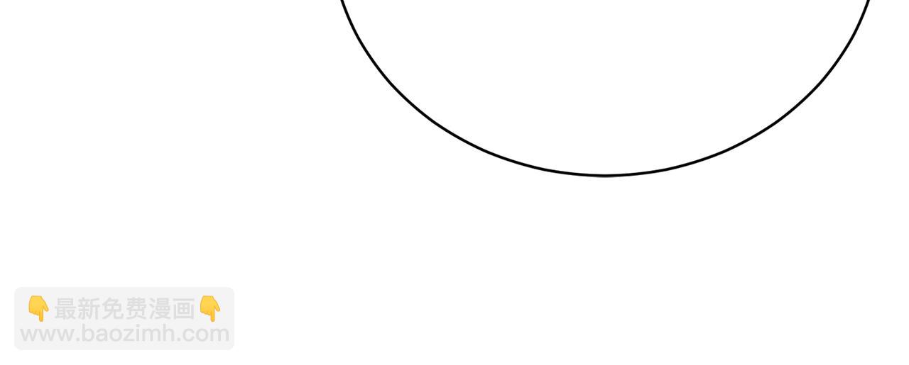 第89话 人生若只如初见(1/4)-第89话