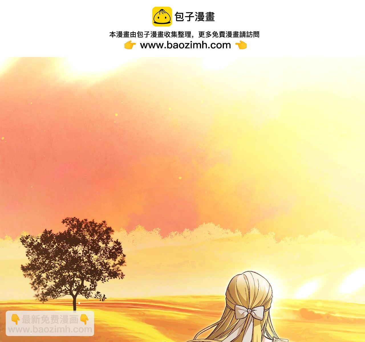 第89话 人生若只如初见(1/4)-第89话