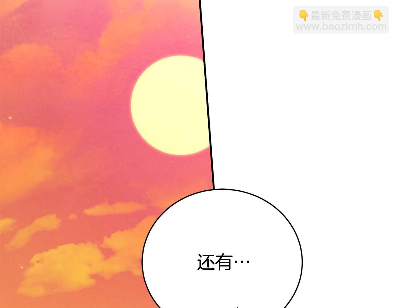 第89话 人生若只如初见(1/4)-第89话