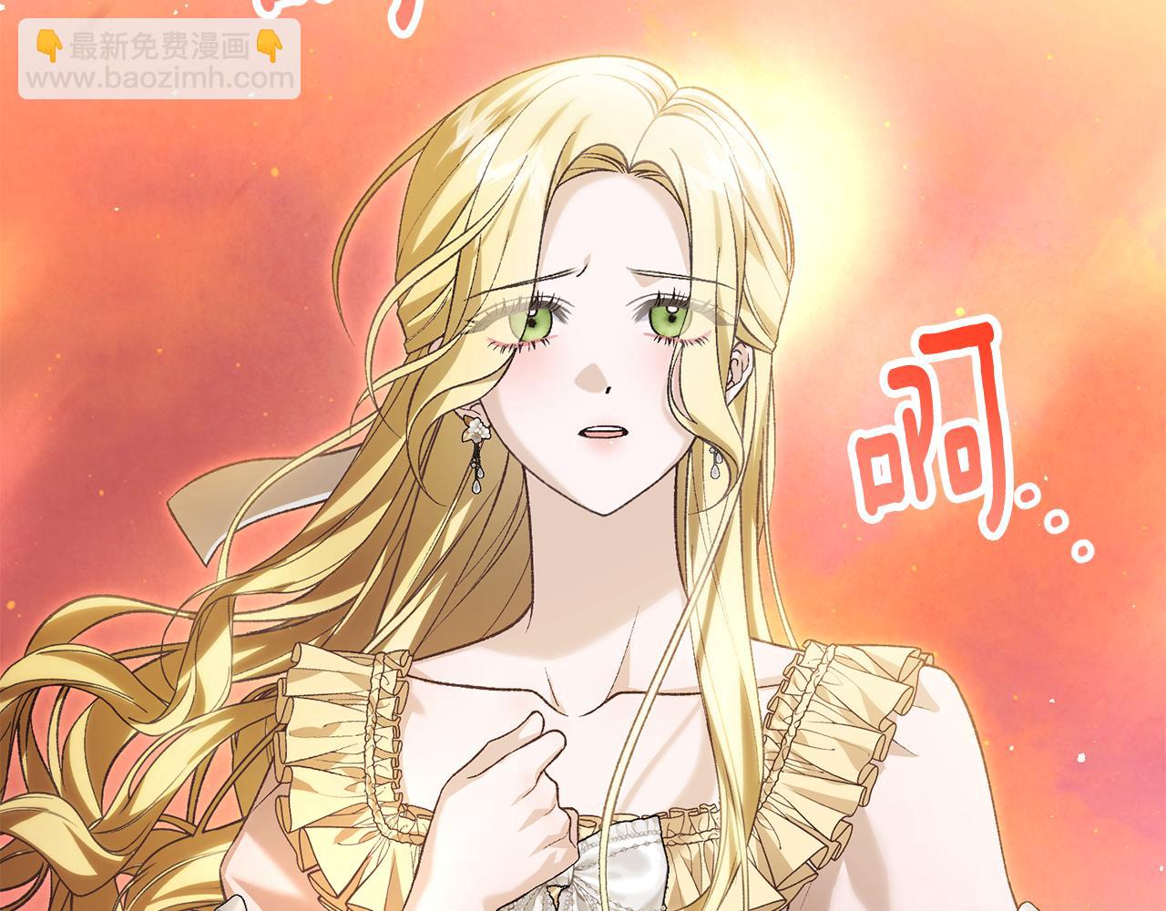 第89话 人生若只如初见(1/4)-第89话