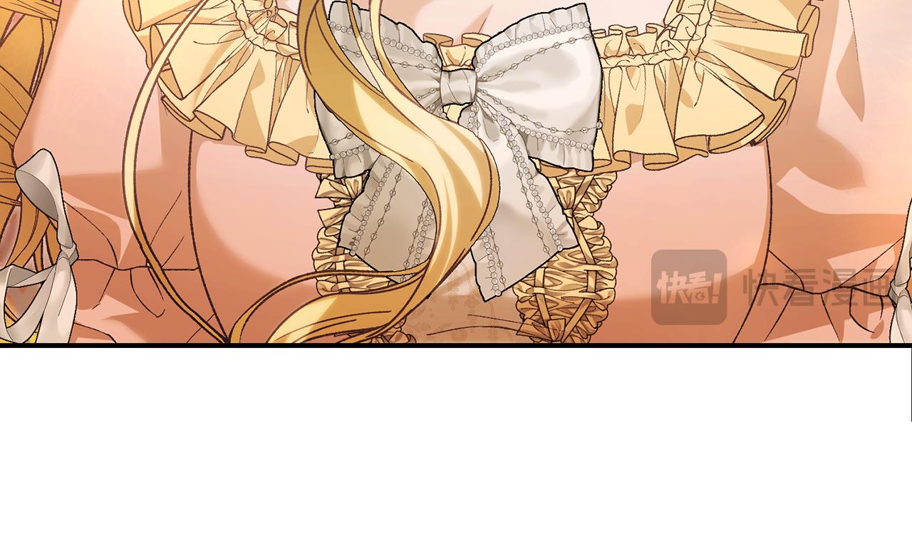 第89话 人生若只如初见(1/4)-第89话